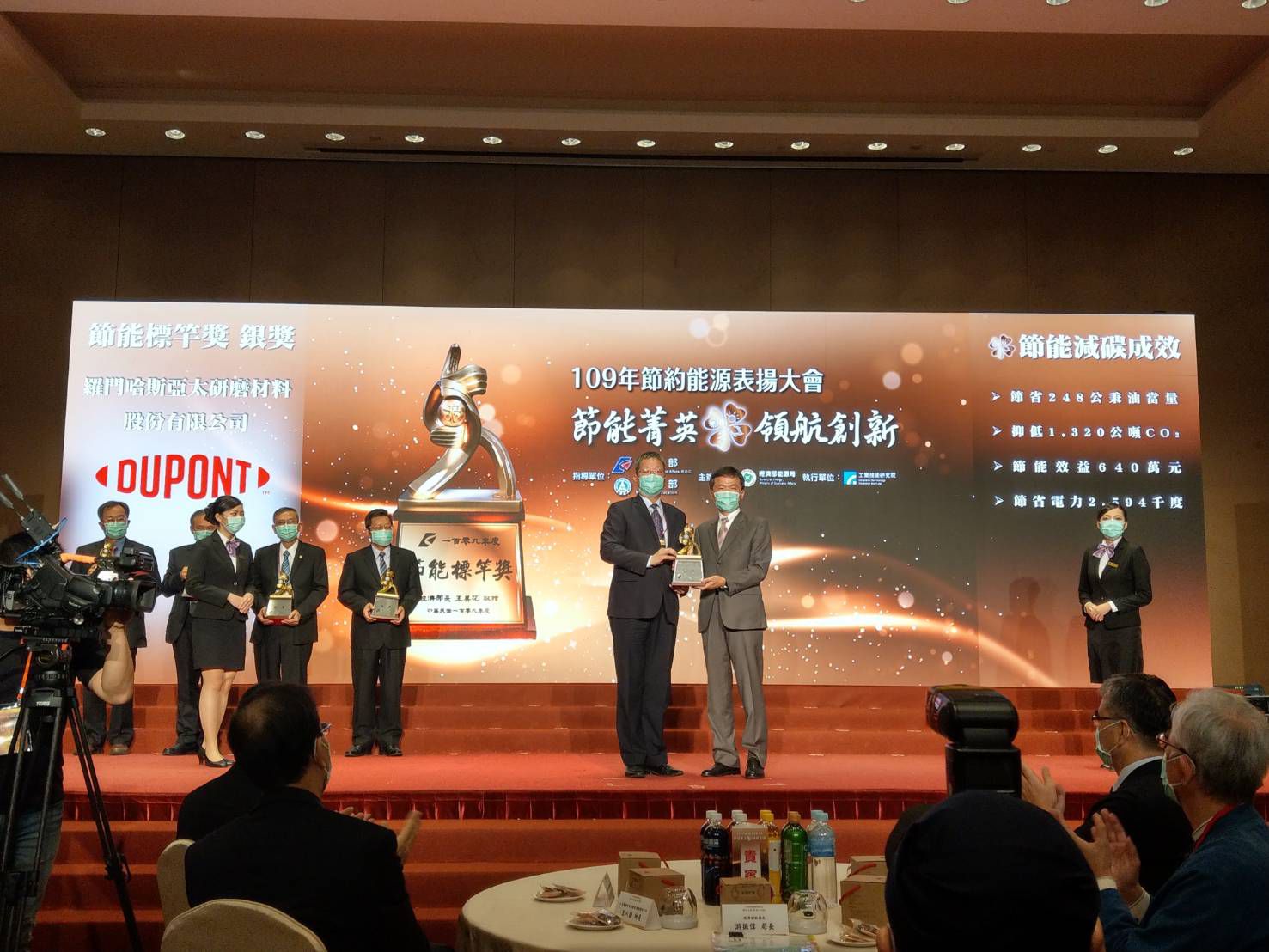 A longer shelf life for household staples