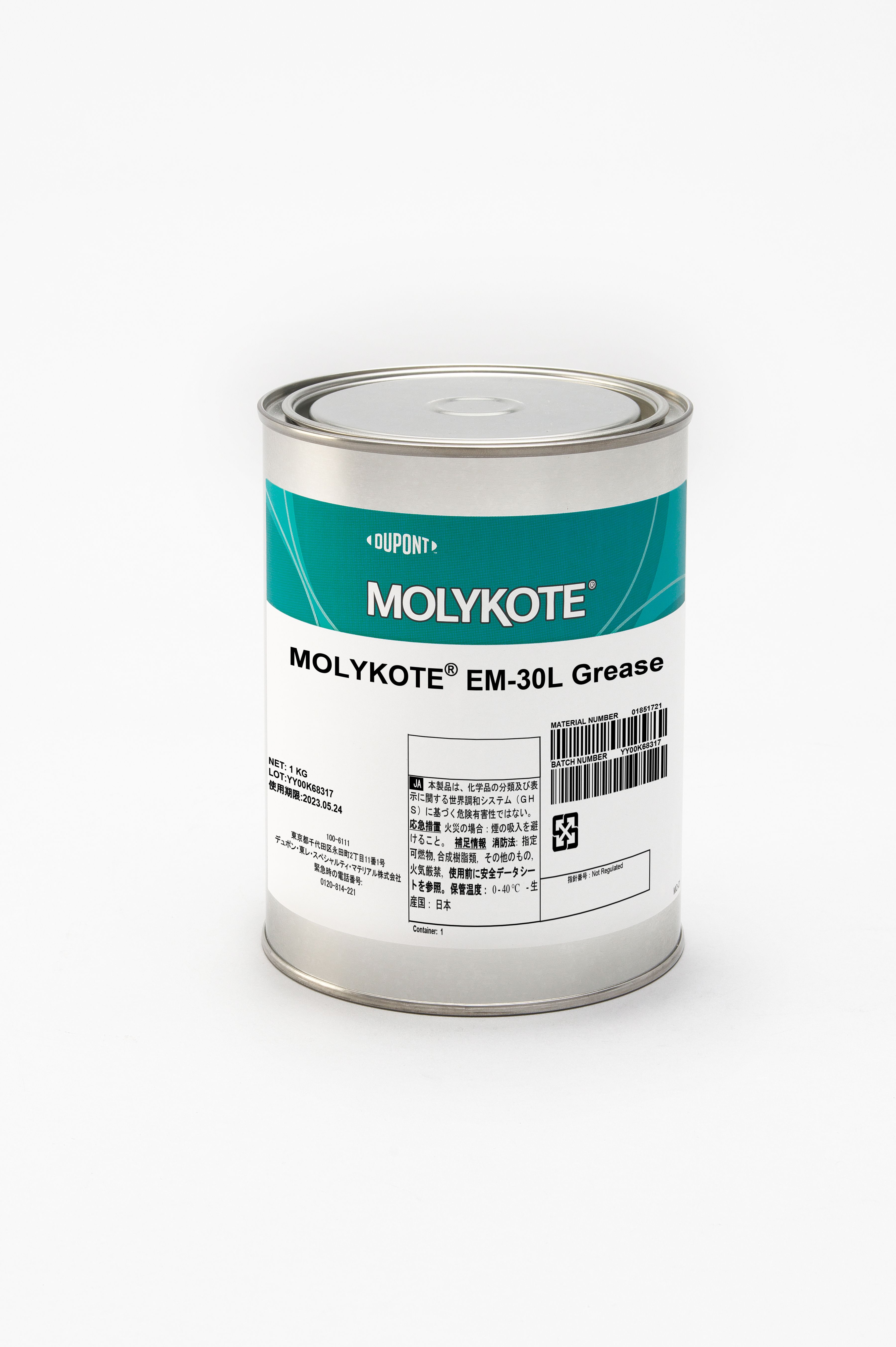 MOLYKOTE® EM-30L グリース