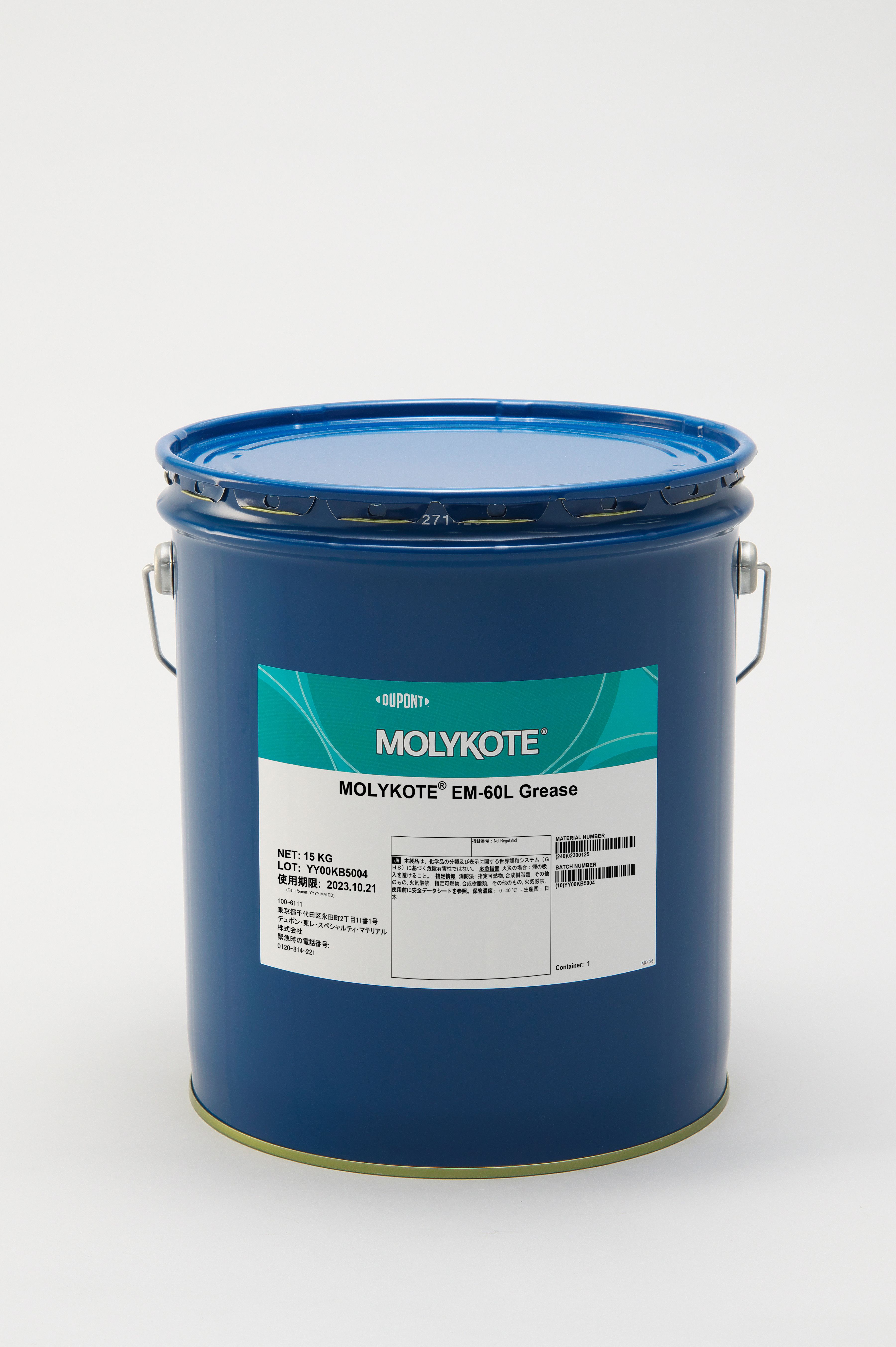 MOLYKOTE® EM60L グリース