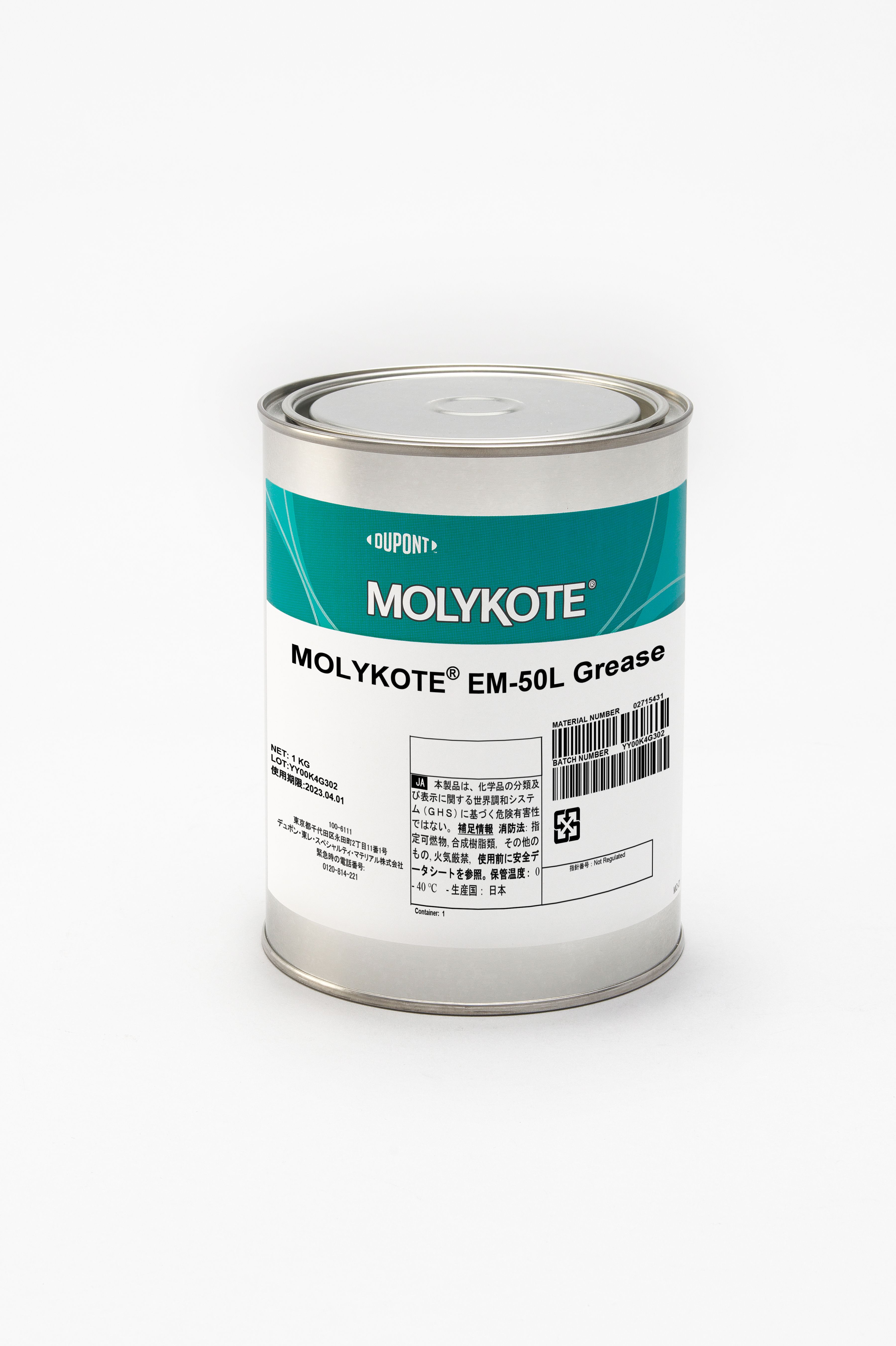 MOLYKOTE® EM-50L グリース
