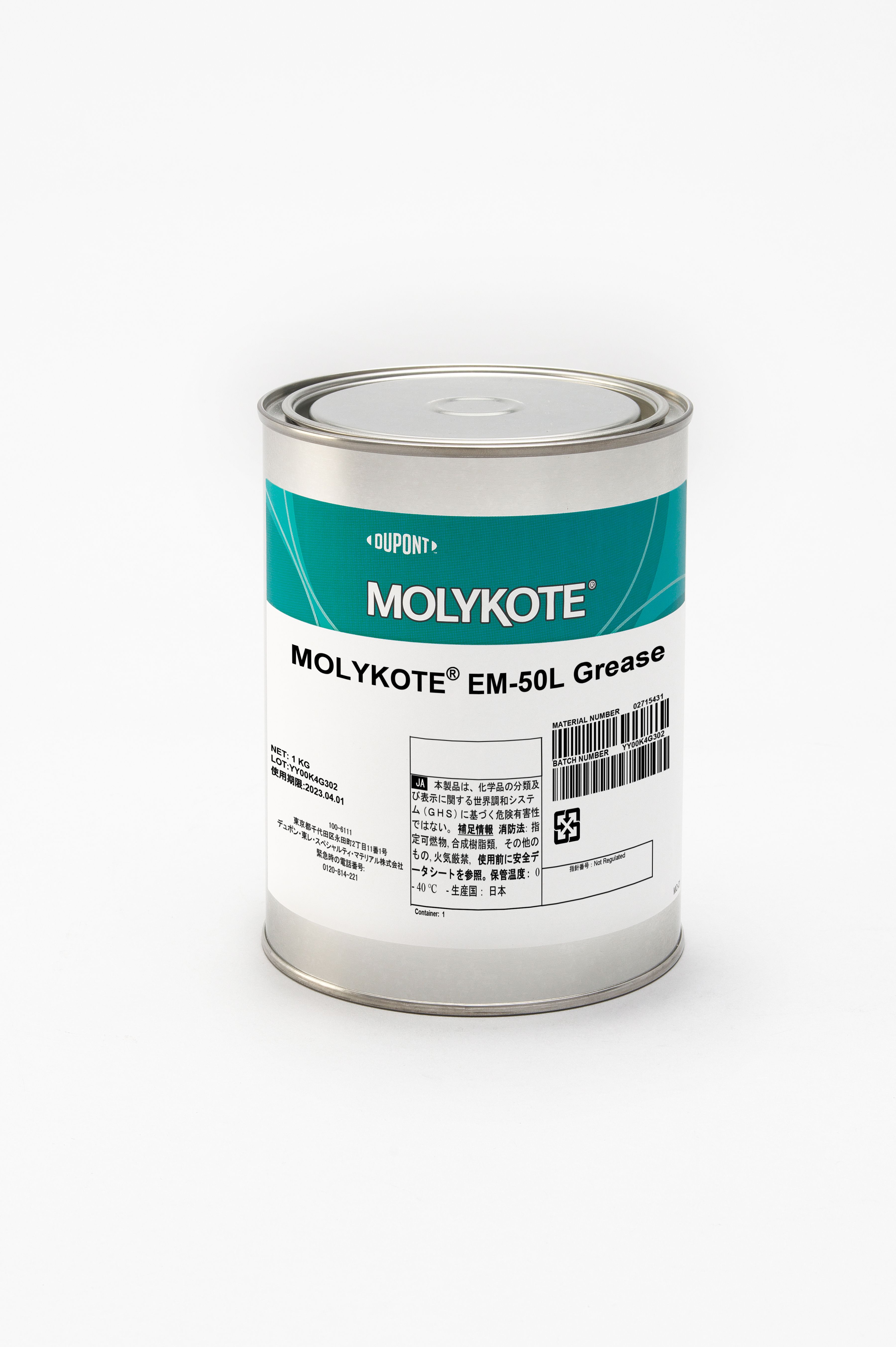 MOLYKOTE EM-50L Grease