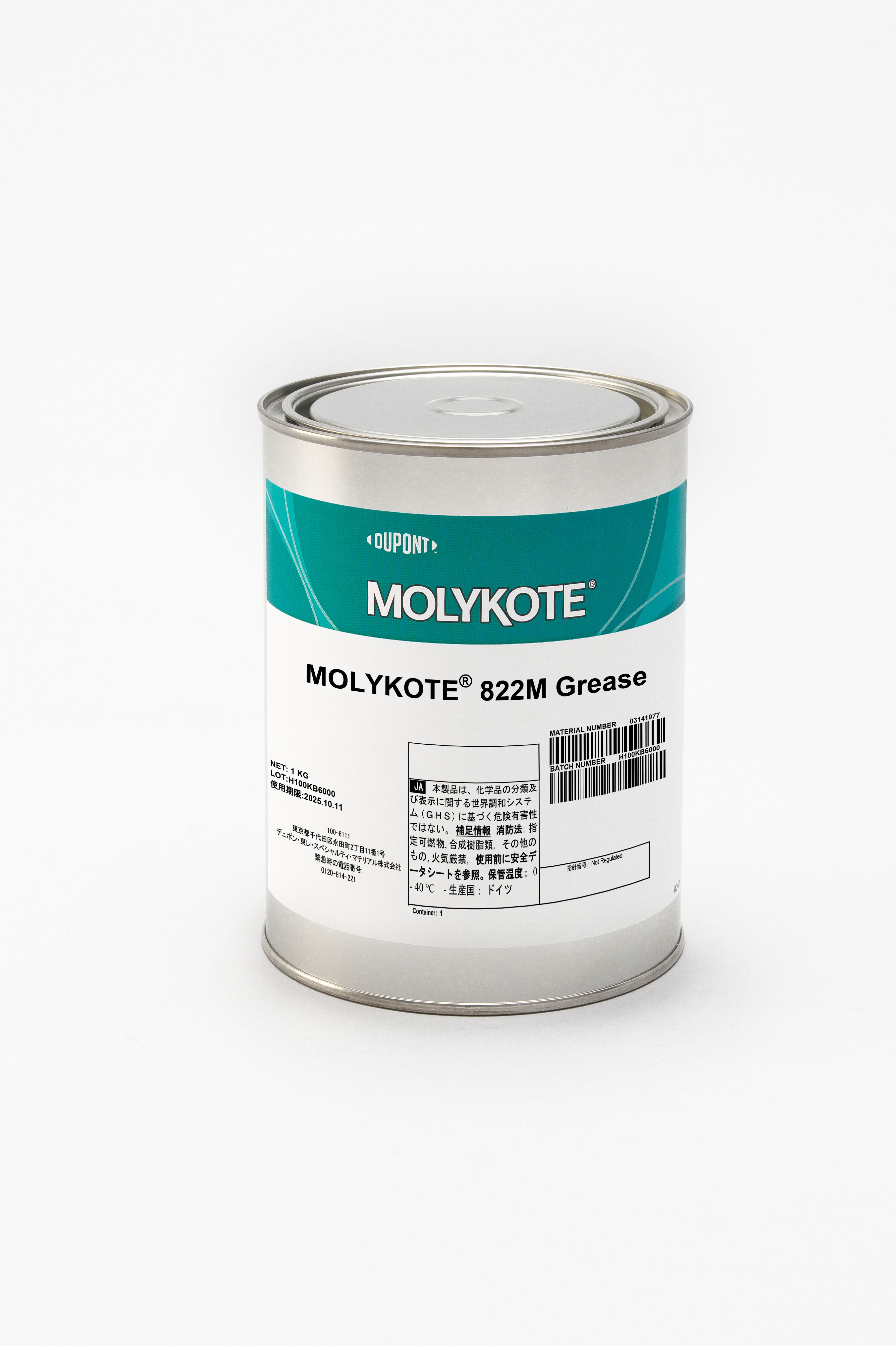 MOLYKOTE® 822M グリース
