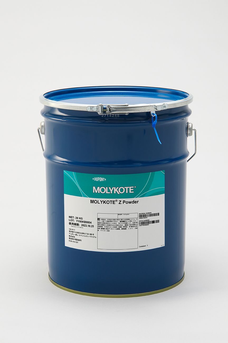 MOLYKOTE® Z パウダー