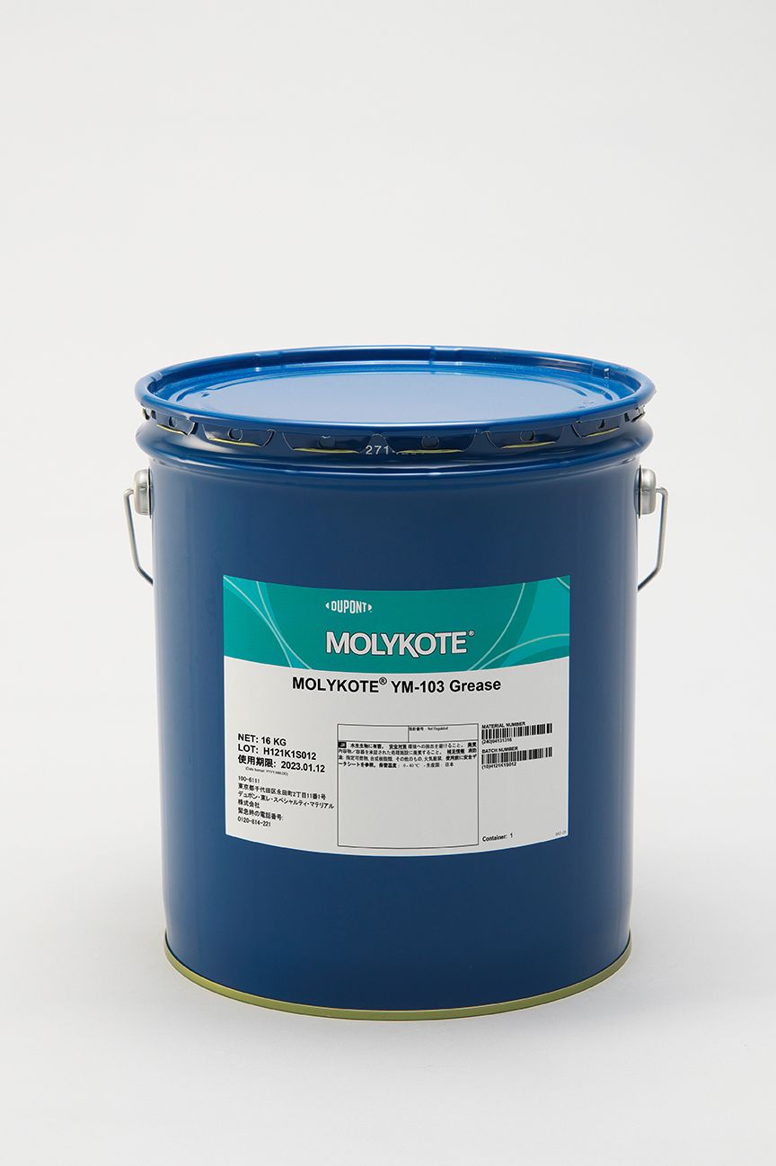 MOLYKOTE® YM103 グリース