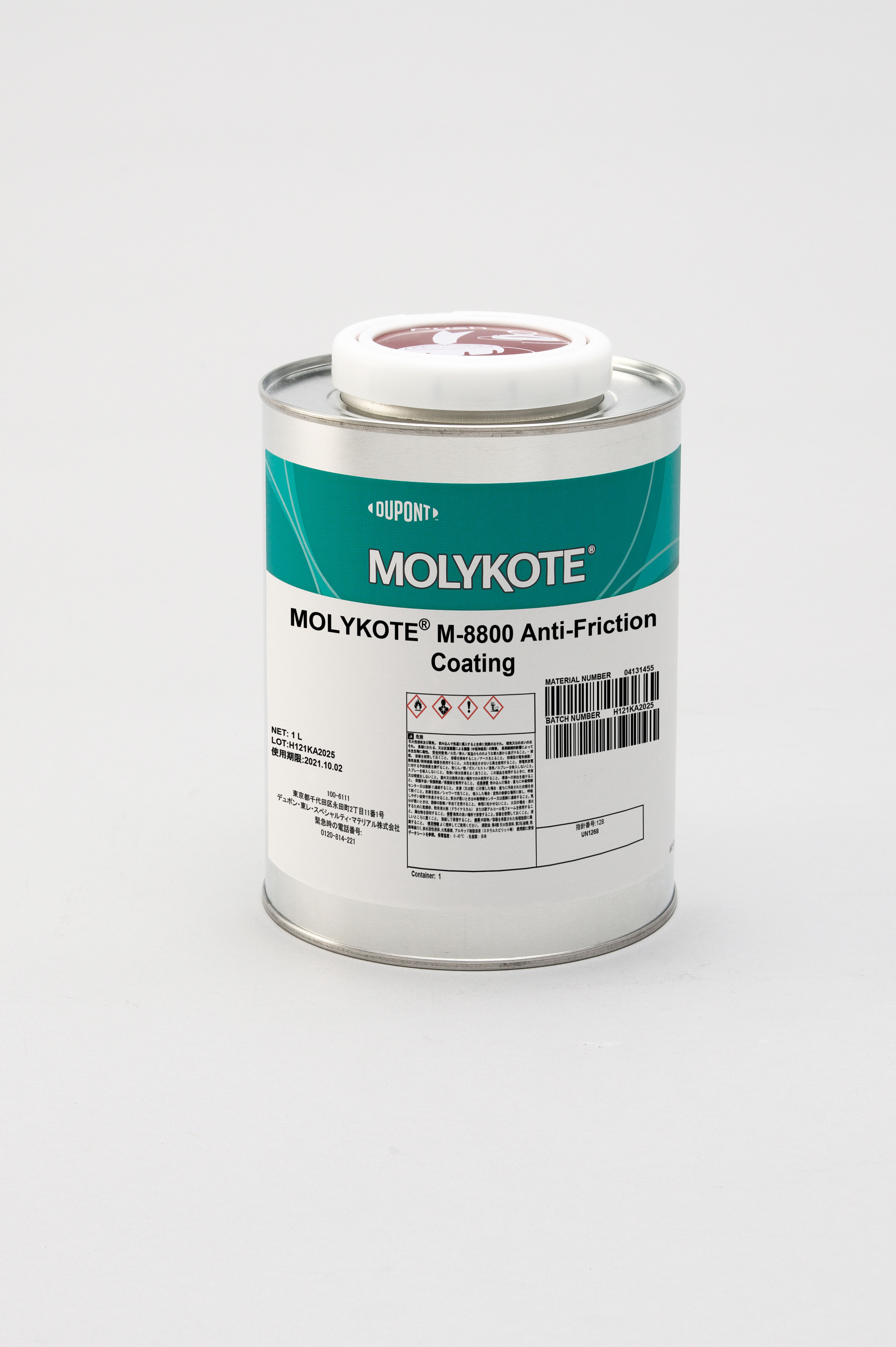 MOLYKOTE® M-8800 アンチフリクション コーティング