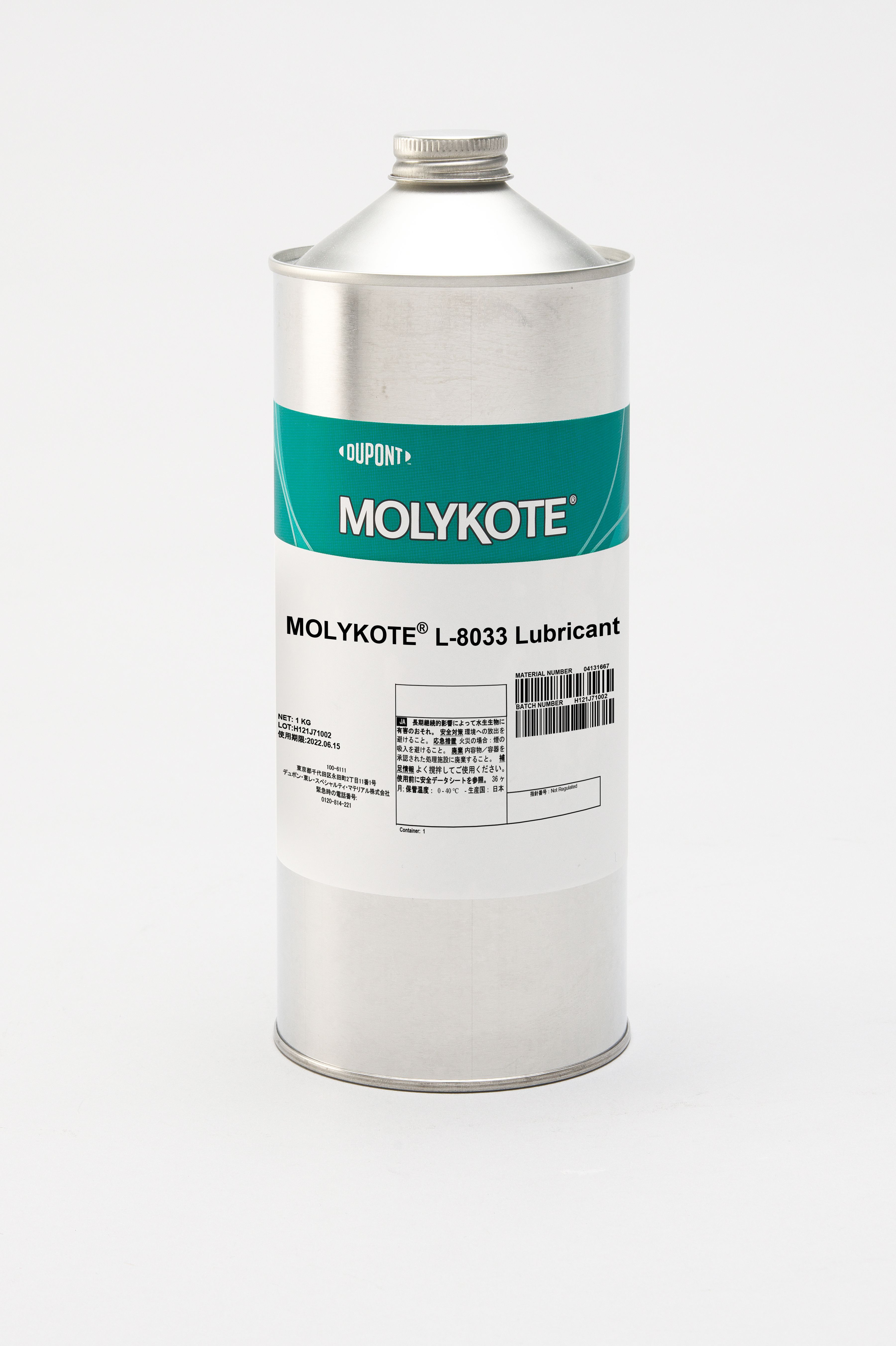 MOLYKOTE® L-8033 潤滑剤