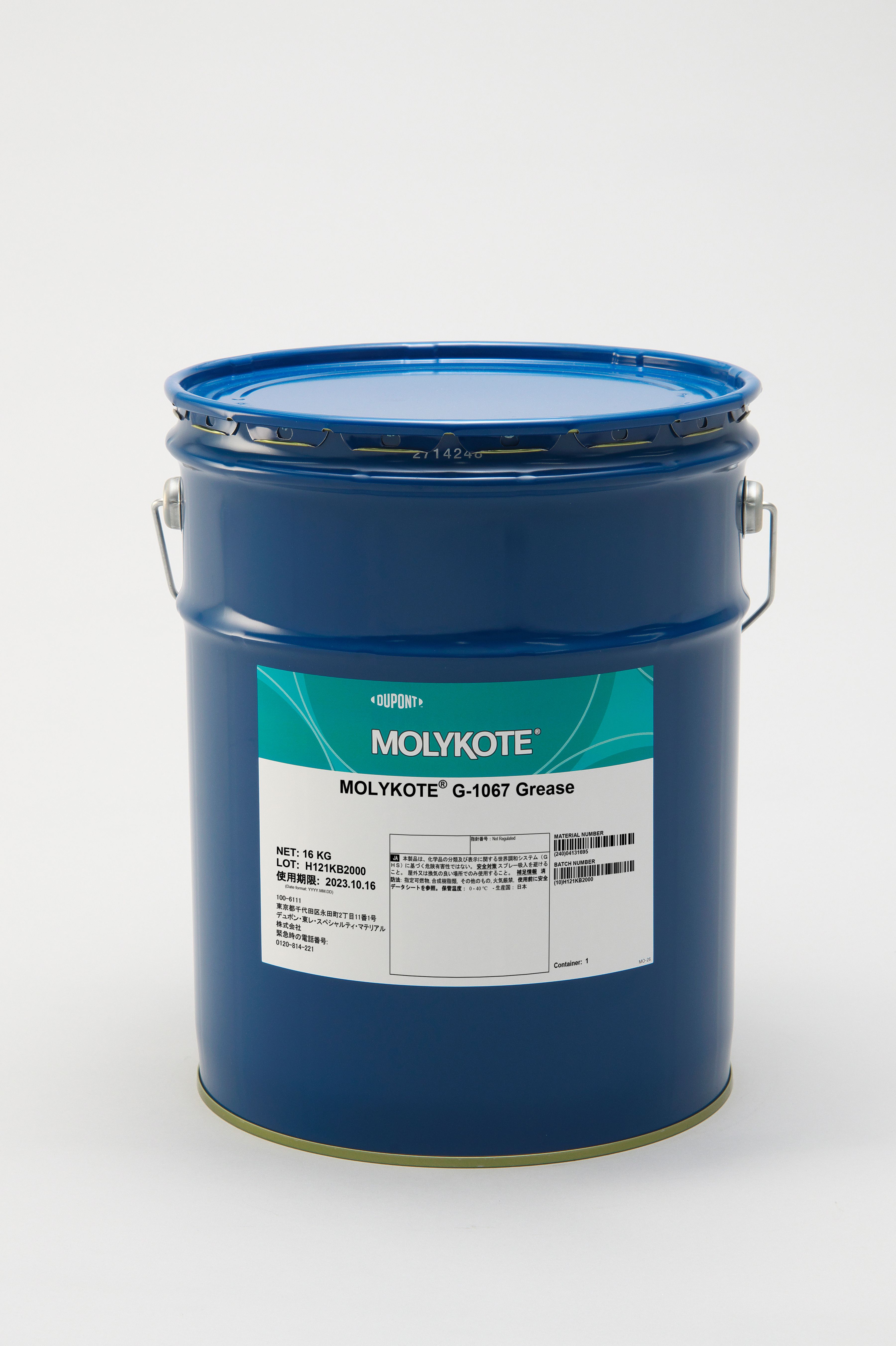 MOLYKOTE® G-1067 グリース MOLYKOTE® G-1067 グリース