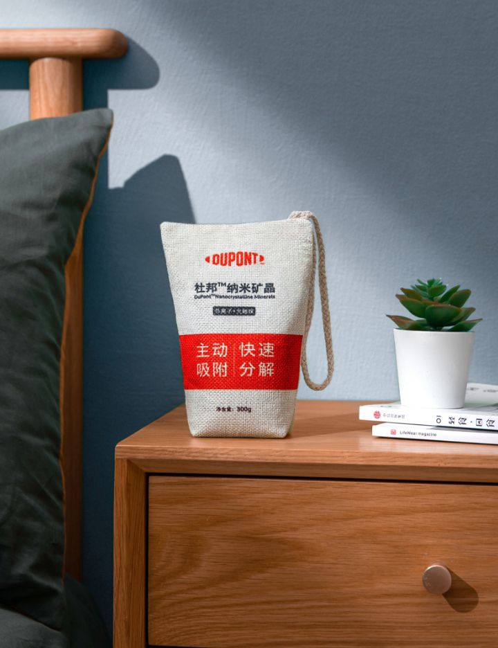 杜邦品牌授权产品 DuPont