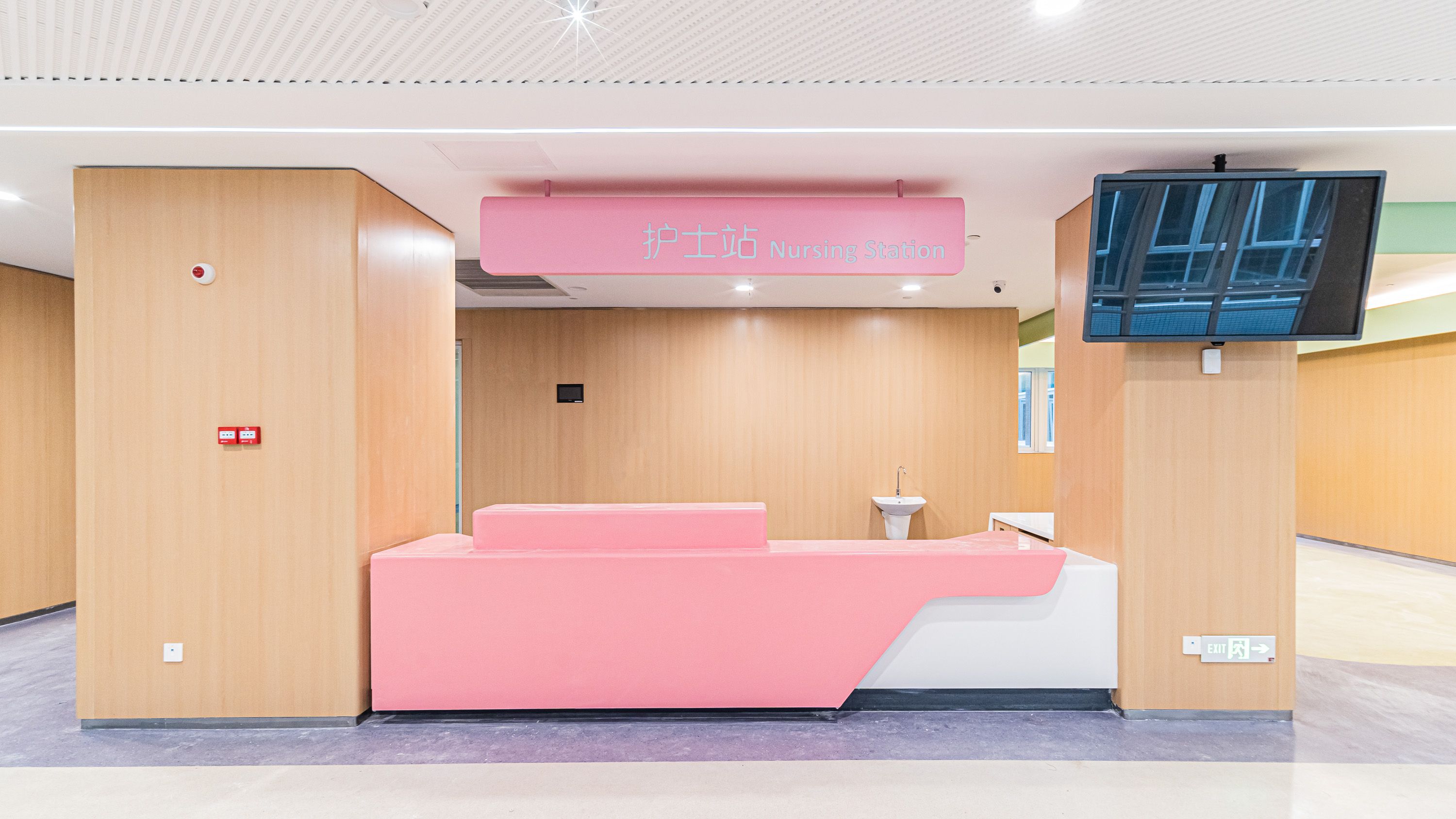 The Nursing station of Guangzhou Women and Children's Medical Center