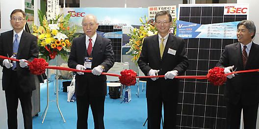 TW_TSEC_V_Series_Launch_900X450.jpg