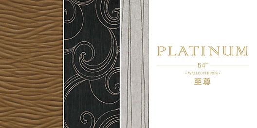 dupont_wallcoverings_platinum_thumb_690x345.jpg