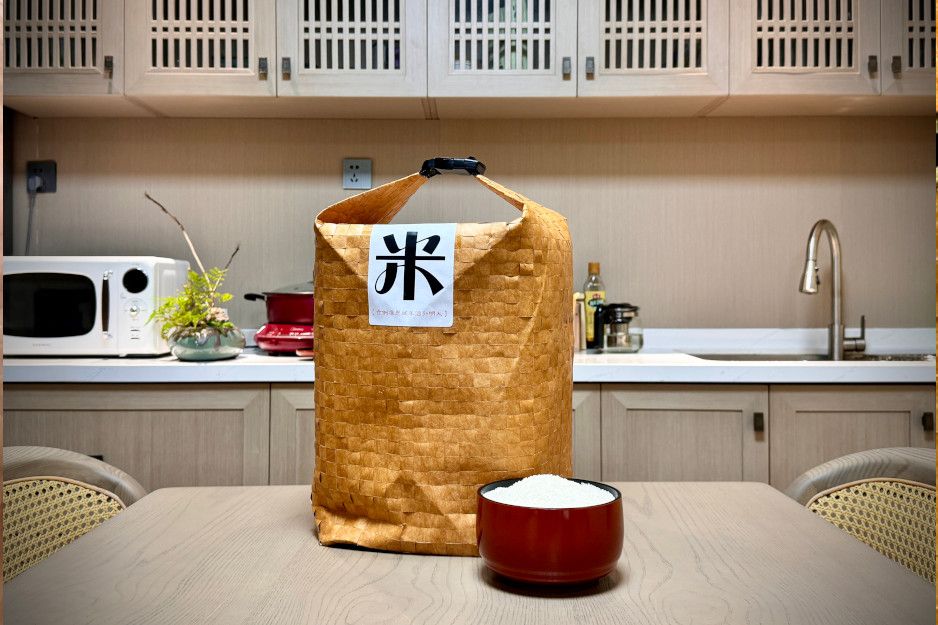 LONGJI Rice Package | DuPont™ Tyvek® for Design